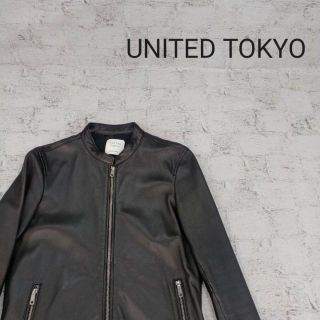 UNITED TOKYO ラムレザーシングルライダースジャケット(ライダースジャケット)