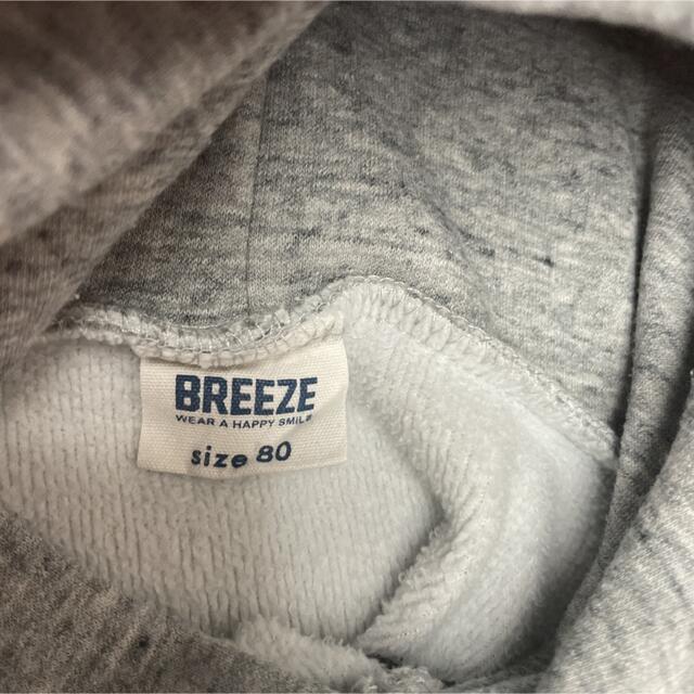 BREEZE(ブリーズ)のBREEZE スウェット上下80 キッズ/ベビー/マタニティのベビー服(~85cm)(トレーナー)の商品写真