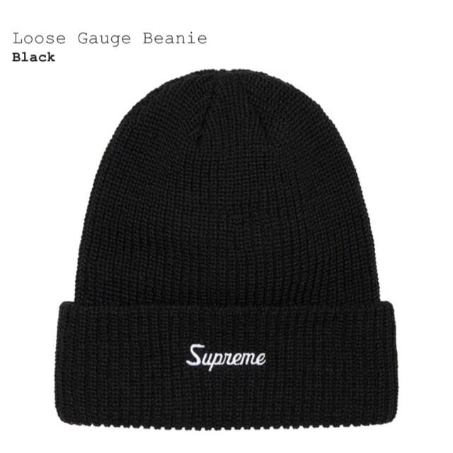 帽子Supreme Loose Gauge Beanie Black 22ss