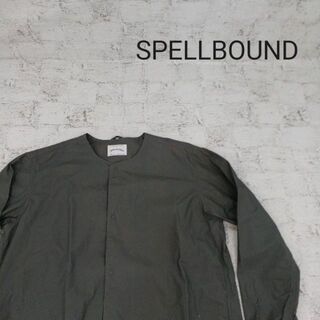 スペルバウンド(SPELL BOUND)のSPELLBOUND スペルバウンド ノーカラーシャツジャケット(シャツ)