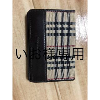 バーバリー(BURBERRY)のBURBERRY 名刺入れ(名刺入れ/定期入れ)