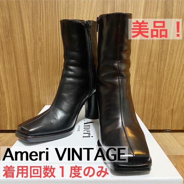 【美品！】Ameri スクウェアトゥブーツ　箱付ブーツ