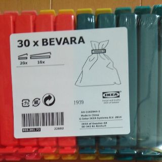 イケア(IKEA)の新品＊IKEA イケア　便利なお菓子の袋どめ　クリップ　 BEVARA(収納/キッチン雑貨)