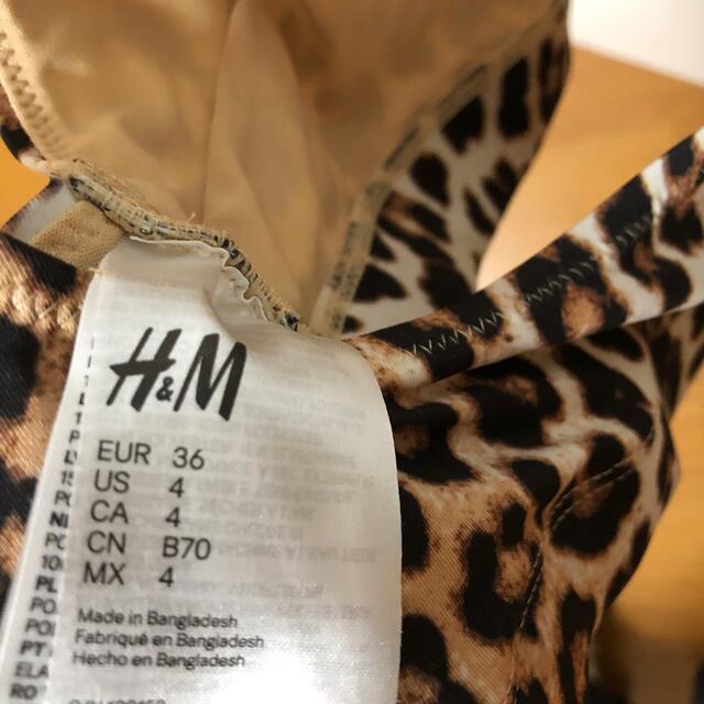 H&M(エイチアンドエム)のレオパードインナー/H&M レディースのトップス(ベアトップ/チューブトップ)の商品写真