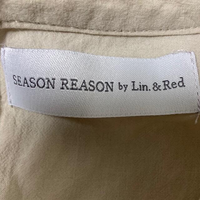 しまむら(シマムラ)のSEASON REASON by Lin.&Red バックリボンブラウス レディースのトップス(シャツ/ブラウス(長袖/七分))の商品写真