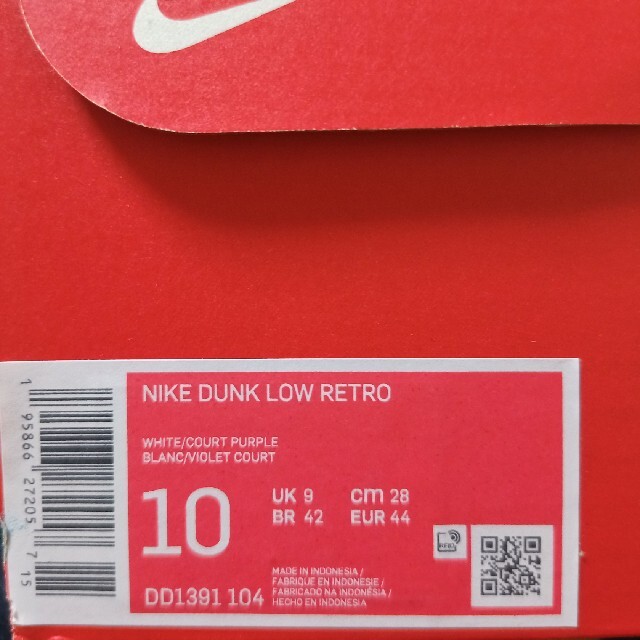 NIKE(ナイキ)の【送料込即発送可】28.0 DUNK LOW メンズの靴/シューズ(スニーカー)の商品写真