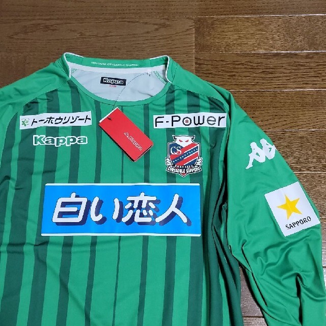 Kappa(カッパ)の【 コンサドーレ 】 GK ユニフォームオーセンティック キーパー スポーツ/アウトドアのサッカー/フットサル(ウェア)の商品写真