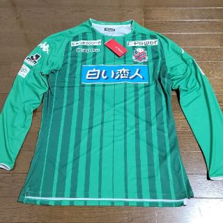 カッパ(Kappa)の【 コンサドーレ 】 GK ユニフォームオーセンティック キーパー(ウェア)