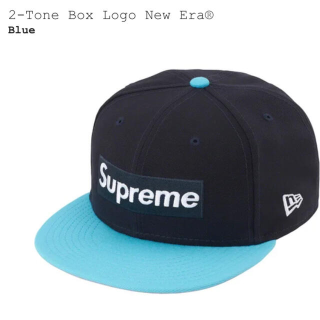 Supreme(シュプリーム)のsupreme  2Tone  Box  Logo NEW era メンズの帽子(キャップ)の商品写真