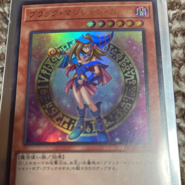 などご 遊戯王 ヒストリーアーカイブコレクション 0LMuH-m39335930773 ...