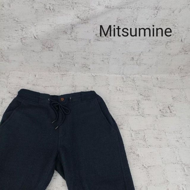 Mitsumine ミツミネ ウールパンツ