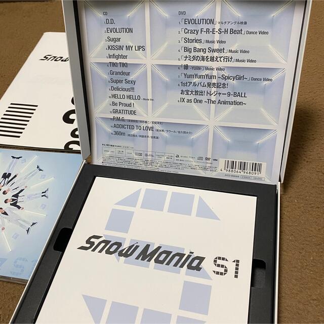 SnowMan Snow Mania S1 DVD 3形態