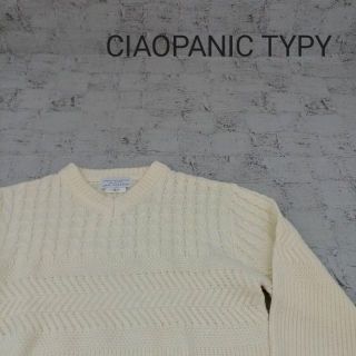 チャオパニックティピー(CIAOPANIC TYPY)のCIAOPANIC TYPY チャオパニックティピー アクリルニット(ニット/セーター)