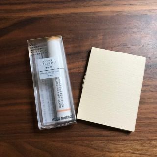 ムジルシリョウヒン(MUJI (無印良品))の無印良品 コンシーラー＆紙おしろいセット(コンシーラー)