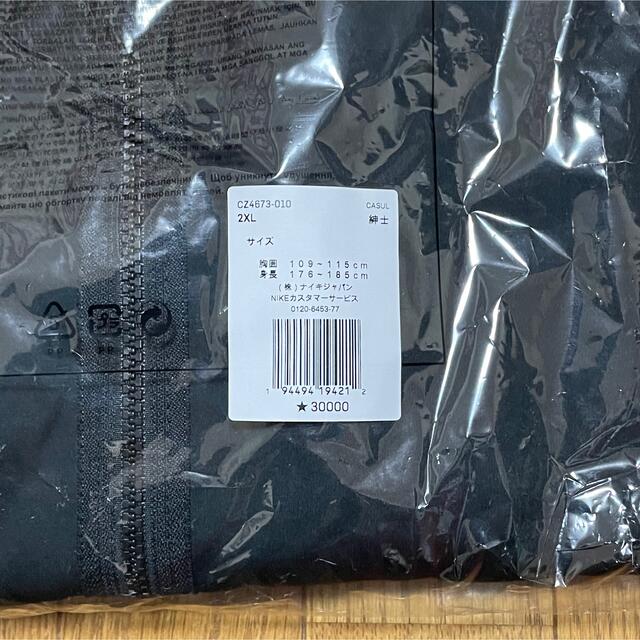 NIKE(ナイキ)のアクロニウム　×  ナイキ メンズ　ニット　ジャケット  ブラック  2XL メンズのトップス(ジャージ)の商品写真