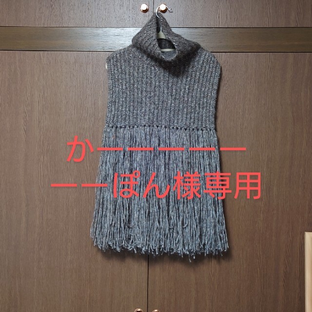 HYKE - HYKE TURTLENECK SWEATER CAPEの通販 by 黒ぶひ's shop|ハイク