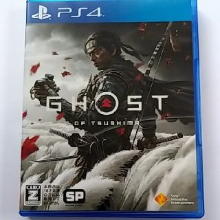 Ghost of Tsushima（ゴースト・オブ・ツシマ） PS4(家庭用ゲームソフト)