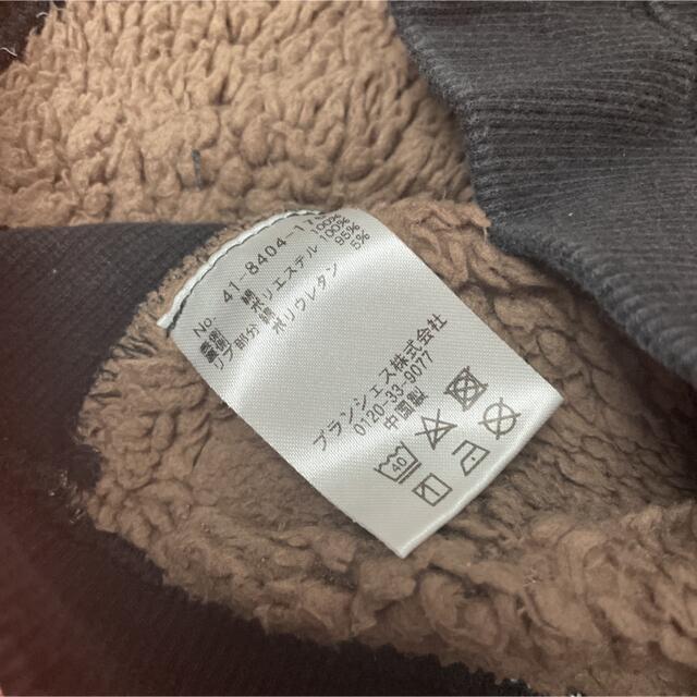 Branshes(ブランシェス)のRADCHAP裏起毛トレーナー キッズ/ベビー/マタニティのベビー服(~85cm)(トレーナー)の商品写真