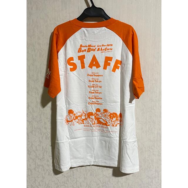 人気安い】 新テニスの王子様 丸井 ブン太 激レア スタッフTシャツ