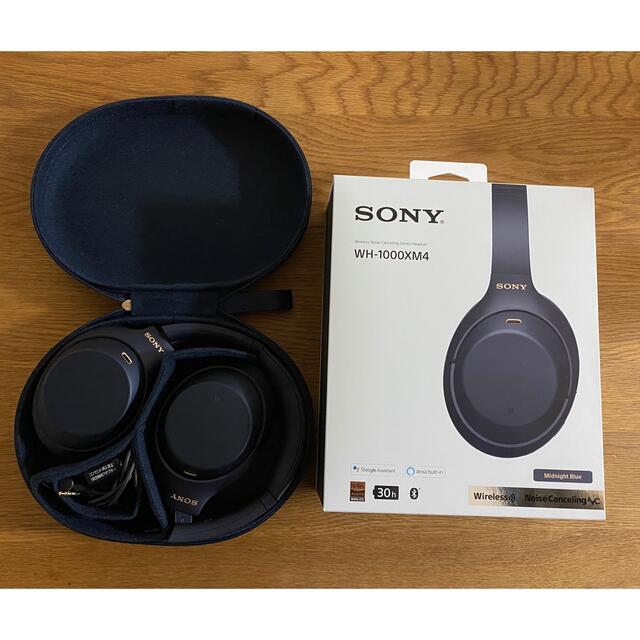 SONY ワイヤレスヘッドホン WH-1000XM4(LM)