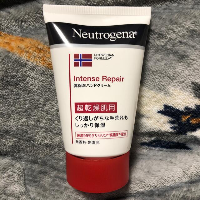 Neutrogena(ニュートロジーナ)の5個　ニュートロジーナ ハンドクリーム 超乾燥肌用 無香料(50g) コスメ/美容のボディケア(ハンドクリーム)の商品写真