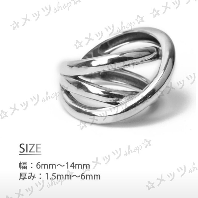 【SILVA 925】3連リング  指輪  S925 アレルギー対応 レディースのアクセサリー(リング(指輪))の商品写真