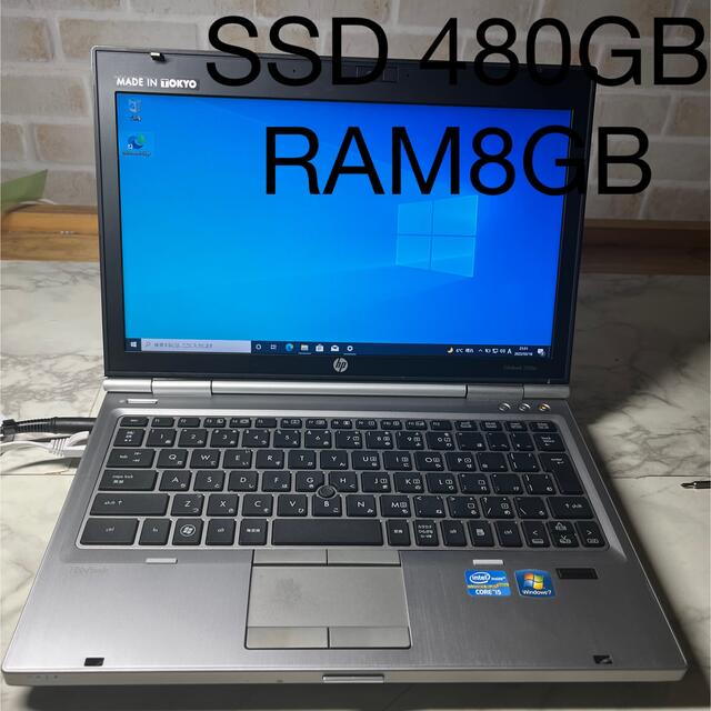 新品未開封2.5インチSSD480GB