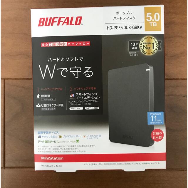 正規品 バッファロー HD-PGF5.0U3-GBKA USB3.1(Gen.1)対応 耐衝撃
