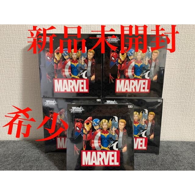 ○WS ヴァイスシュヴァルツ ブースターパック Marvel