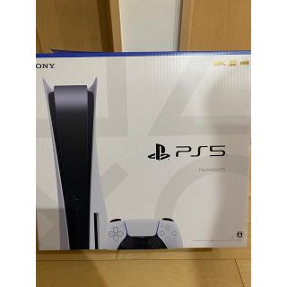 ソニー(SONY)のPlayStation5(家庭用ゲーム機本体)