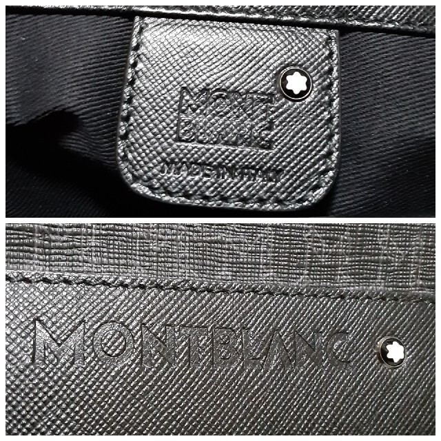 MONTBLANC(モンブラン)のモンブラン MONTBLANC  大型/斜め掛けショルダーバッグ/ビジネスバッグ メンズのバッグ(ショルダーバッグ)の商品写真