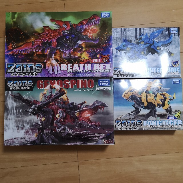 値下げ新品未開封　ゾイドワイルド　ZW　レアキットセットZOIDS