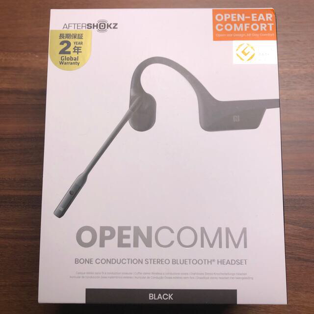 新品未開封！OPENCOMM aftershokz BLACK 骨伝導 購入証明