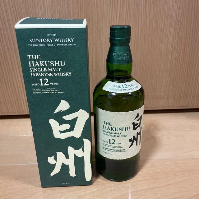 サントリー　白州12年　700ml