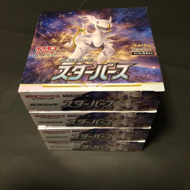 ポケモン(ポケモン)の24h以内発送　スターバース　4BOX 未開封品 エンタメ/ホビーのトレーディングカード(Box/デッキ/パック)の商品写真