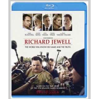 【新品未開封品】リチャード・ジュエル Blu-ray(外国映画)