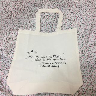 アニエスベー(agnes b.)の【新品 未使用】トゥビー バイ アニエス ベー エコバッグ(エコバッグ)