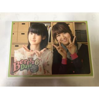 ベリーズコウボウ(Berryz工房)のBerryz工房　BerryzDays6 嗣永 徳永 編　DVD ハロプロ(アイドル)