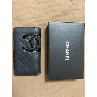 シャネル(CHANEL)のCHANEL カンボンライン 長財布　キルティング(財布)