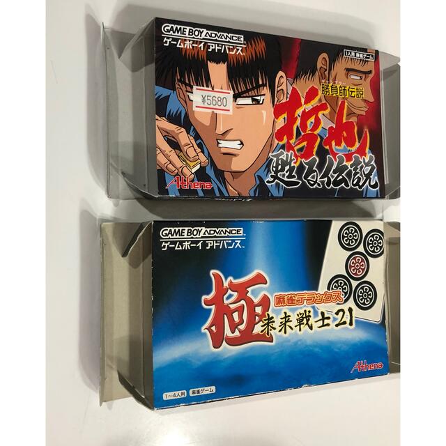 ゲームボーイアドバンス - GBA 哲也 麻雀デラックスの通販 by ゲームボーイアドバンス - GBA 哲也 麻雀デラックスの通販 by