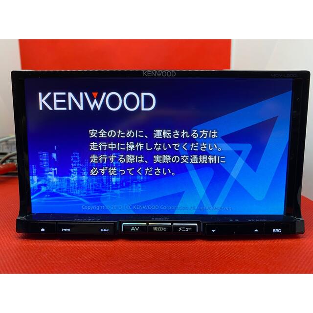 KENWOOD 上級クラス MDV-L500 フルセグ 最新地図更新 フルセット KENWOOD 上級クラス MDV-L500 フルセグ 最新地図更新 フルセット