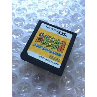 Ds おかえり ちびロボの通販 90点 フリマアプリ ラクマ
