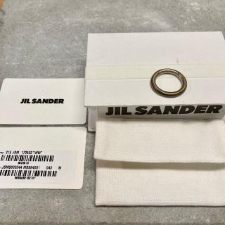 Jil Sander - 21SS ジルサンダー シルバーCLASSICリングM/メンズの