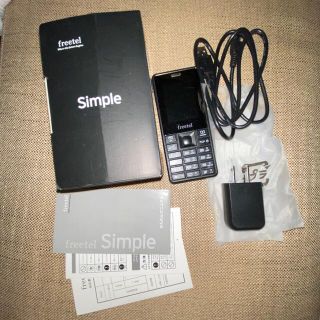 フリーテル(FREETEL)のFREE TEL 軽量74g  simフリー　ガラケー(携帯電話本体)