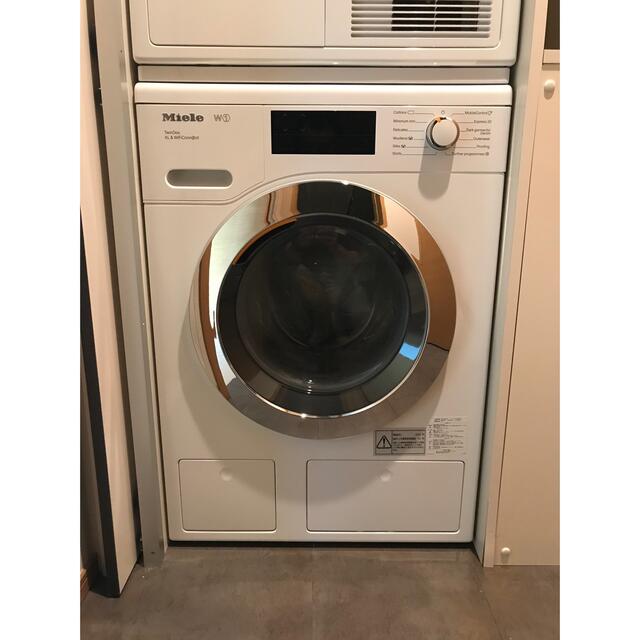 スプリングセール‼️Miele ミーレ 洗濯洗剤　新品未開封　(クーポン付き) インテリア/住まい/日用品の日用品/生活雑貨/旅行(洗剤/柔軟剤)の商品写真