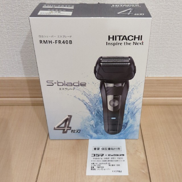 日立(ヒタチ)の日立シェーバー S-blade 4枚刃 RMH-FR40B スマホ/家電/カメラの美容/健康(メンズシェーバー)の商品写真