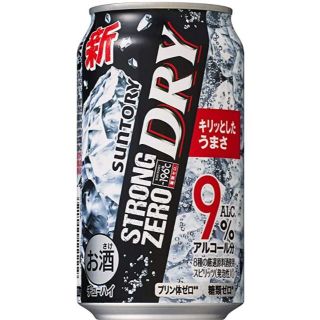 サントリー(サントリー)の格安❕サントリーストロングゼDRY/Wレモン/350ml各1箱/計2箱組(リキュール/果実酒)