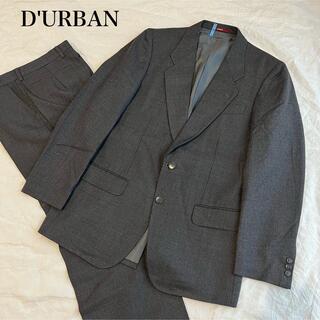 ダーバン(D’URBAN)の高級　DURBAN ダーバン　メンズ　スーツ　セットアップ　92YA6 パンツ(セットアップ)