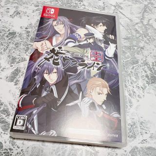 ニンテンドースイッチ(Nintendo Switch)の【中古】大正メビウスライン大全 Switch(携帯用ゲームソフト)