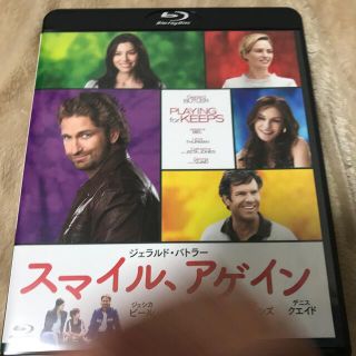 スマイル、アゲイン Blu-ray(外国映画)